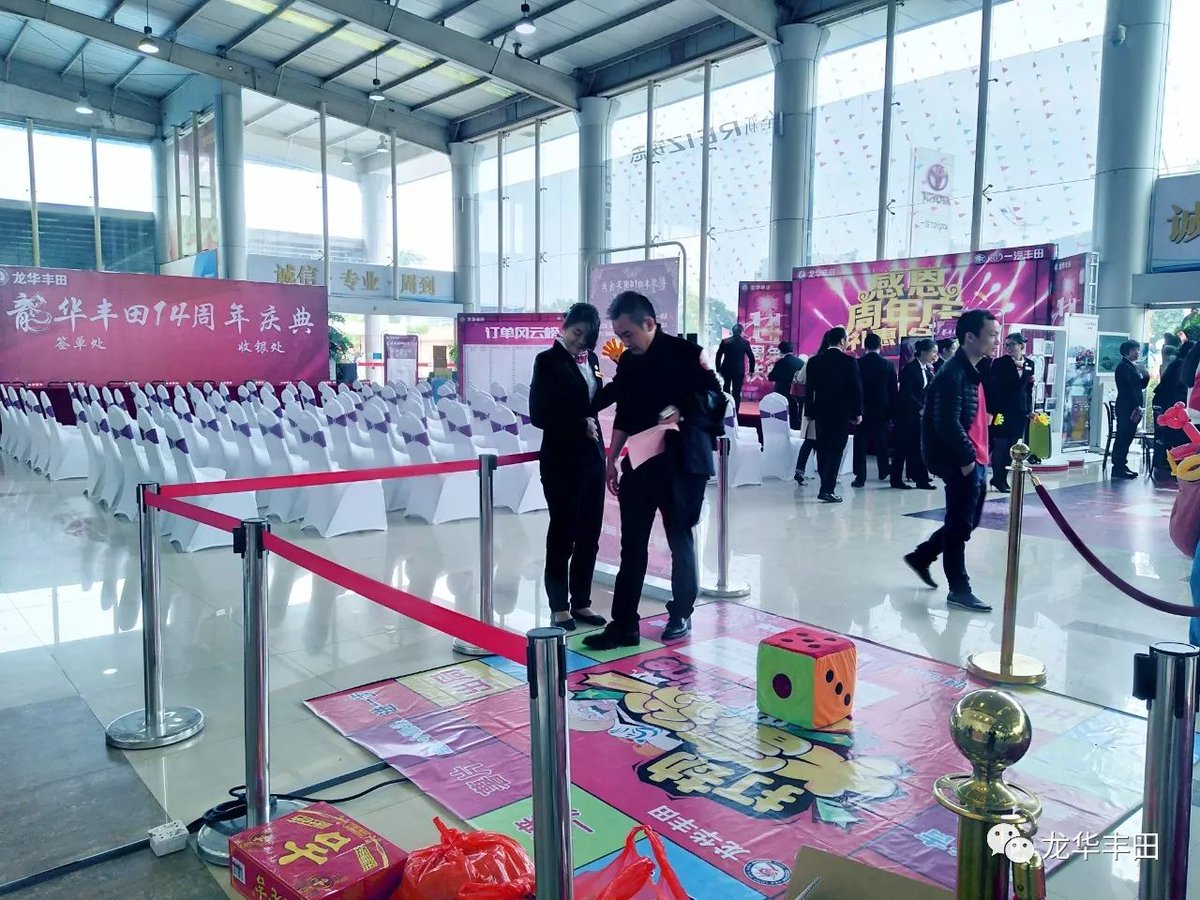 George Washington tweet media