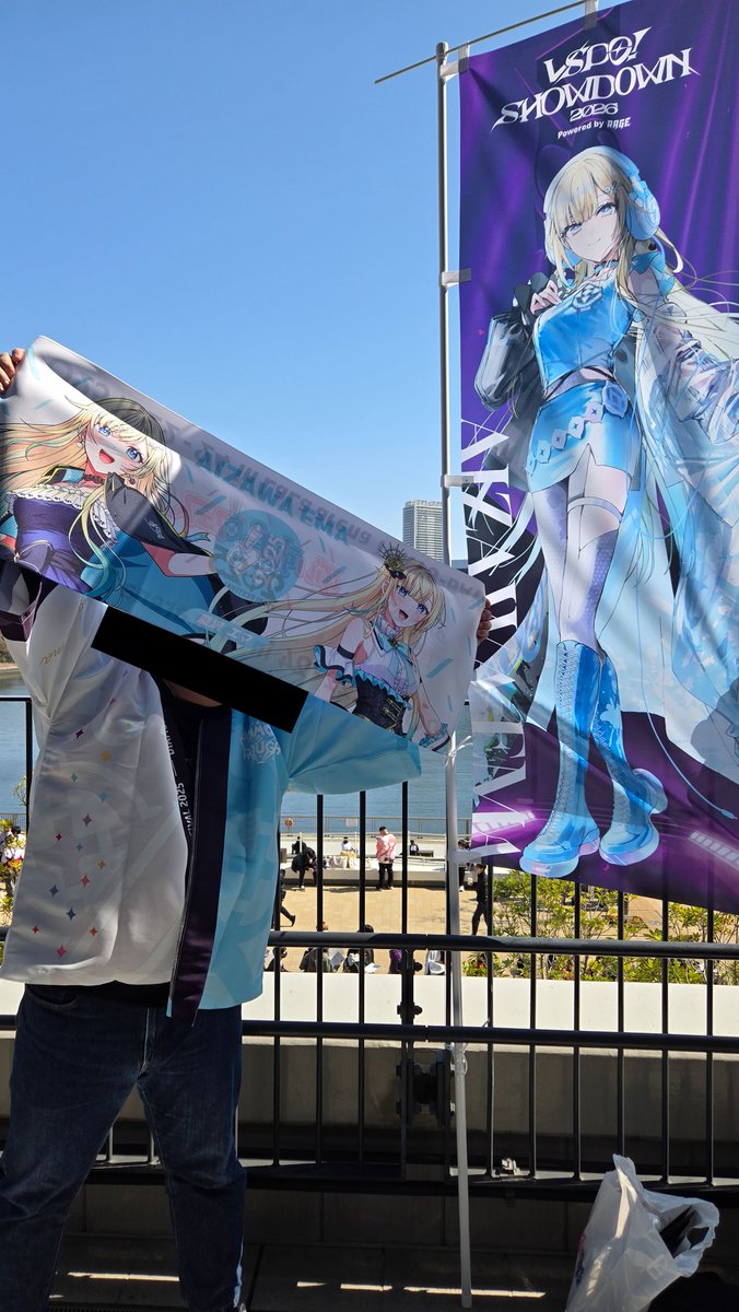 空き箱@hako3 tweet media