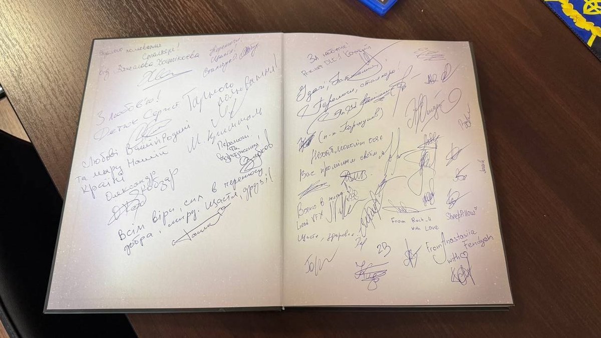 Зажурений Дід tweet media