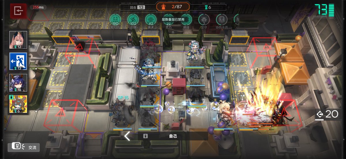 akiEl3venn_ tweet media