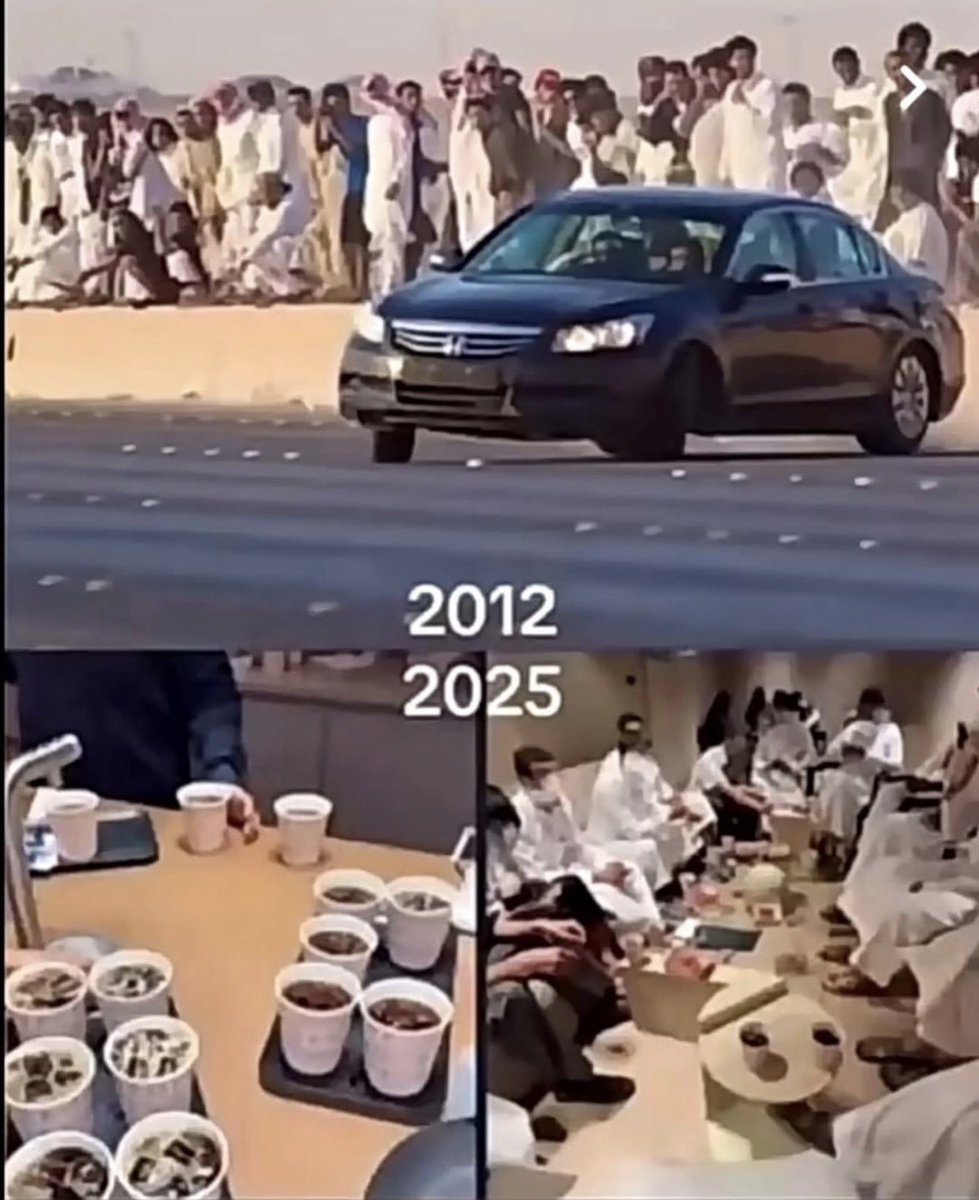 وليد | كود نايس ون AH88 tweet media