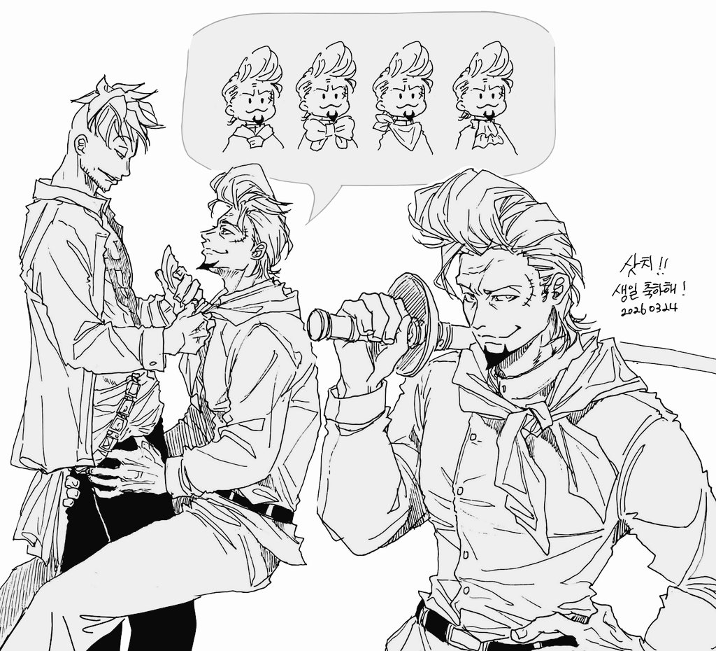 🐥더더덕 tweet media