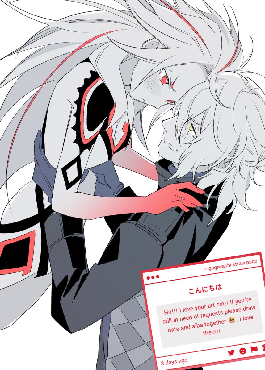 がぐ🪬 tweet media