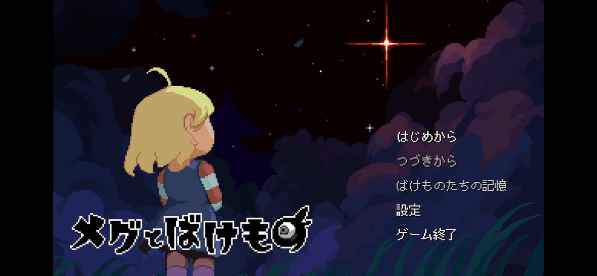 のおる tweet media