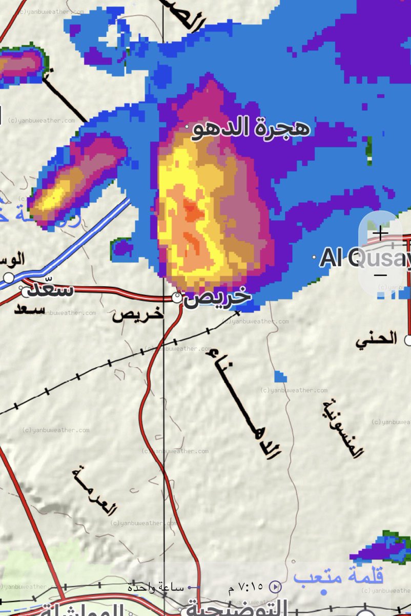 خالد العــتي tweet media