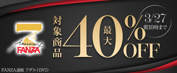 Madonna(熟女•人妻メーカー)_info【マドンナ】@作品情報配信 tweet media