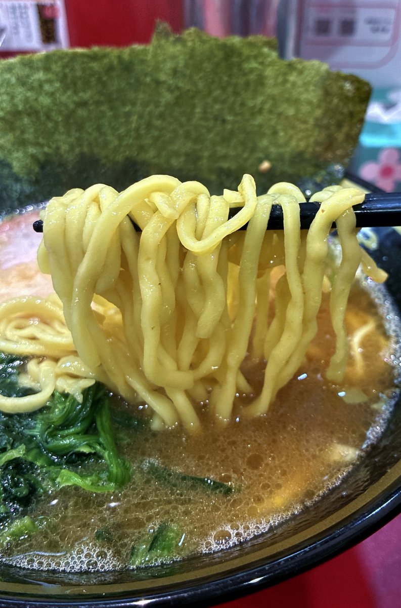 ⭐️えむ５⭐️全国の横浜家系ラーメン食べ歩き🍜1411/2650店舗(閉店含む) tweet media