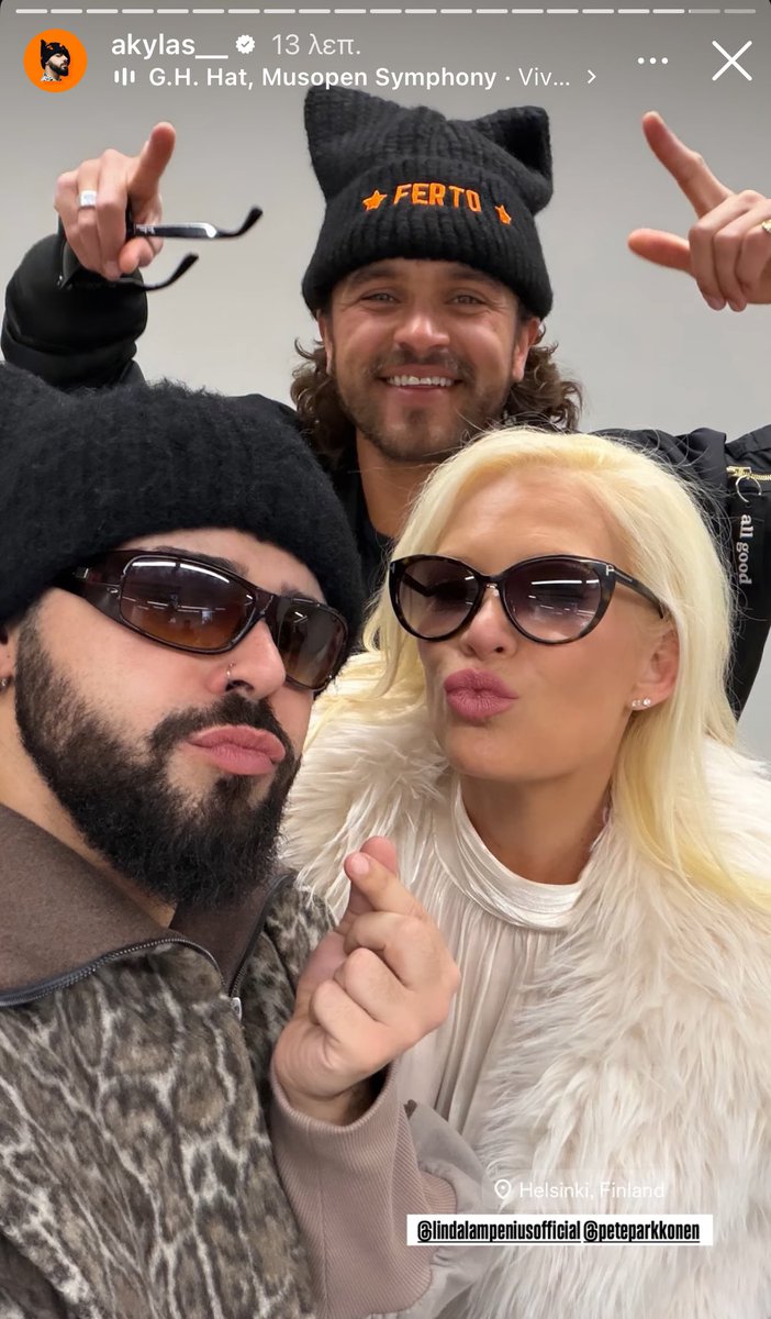 άσε να μη θυμηθώωω |fertoera tweet media