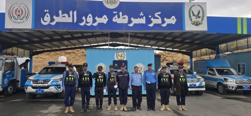 الاعلام المروري اليمني tweet media