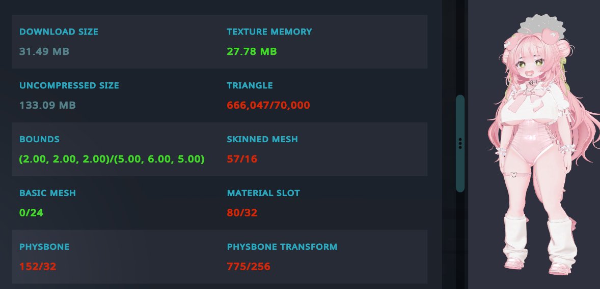 우유유 tweet media