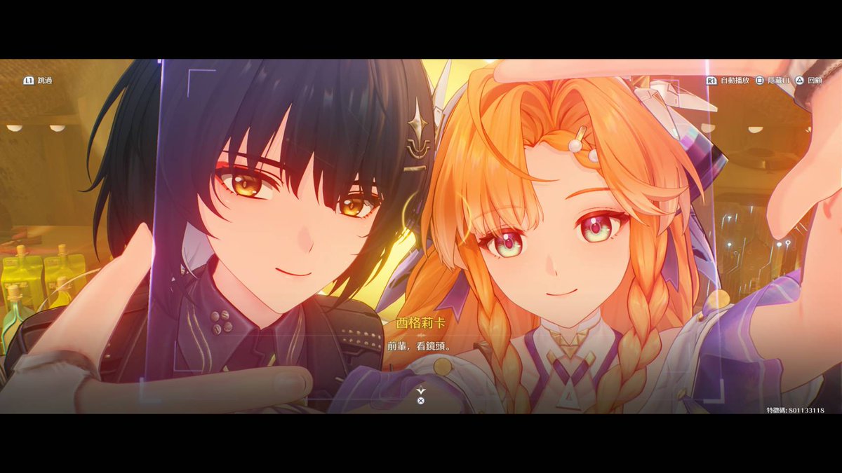 🌔影月🌖ANGEL生研究萬物個人勢Vtuber🌜 tweet media