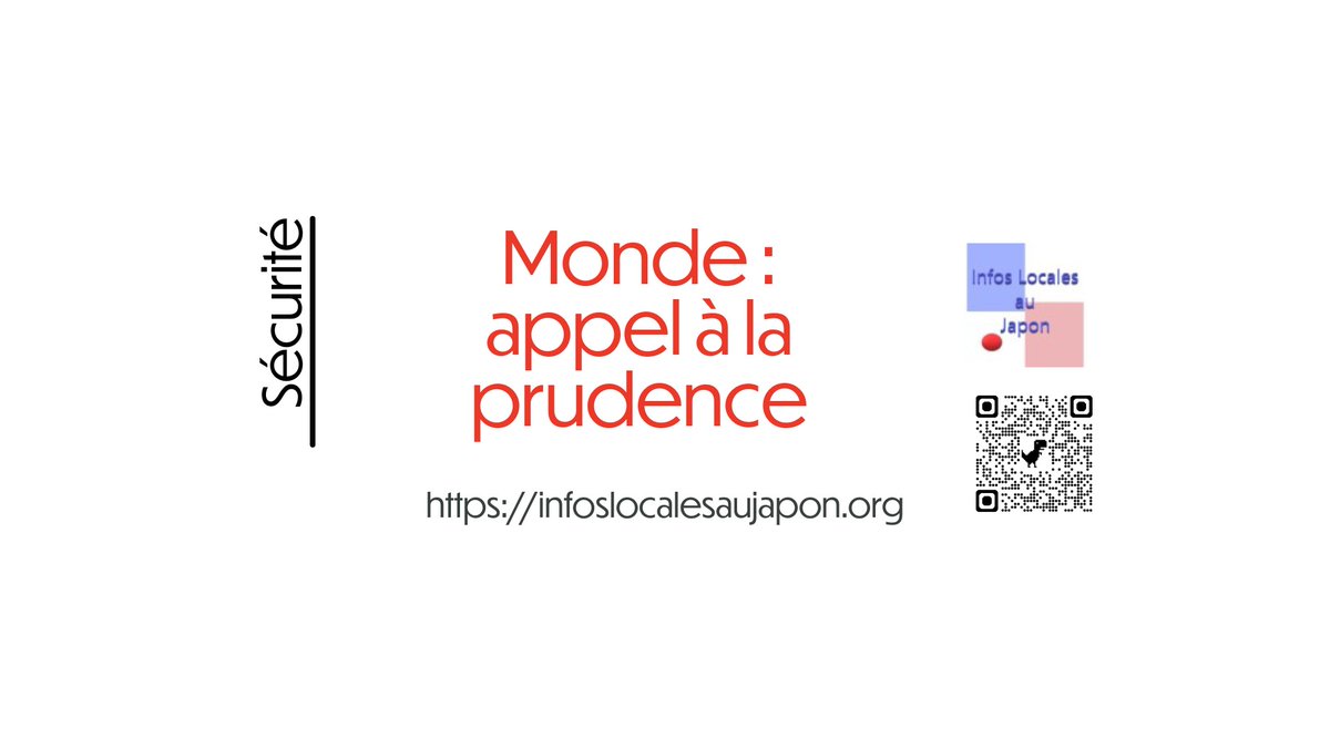 Le gouvernement japonais appelle à suivre la situation compte tenu de l'escalade des tensions entre les État-Unis et l'Iran.
infoslocalesaujapon.org/2026-03-24-mon…