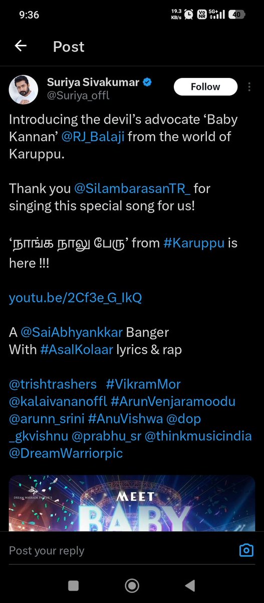 Iruma.. தமிழன் tweet media