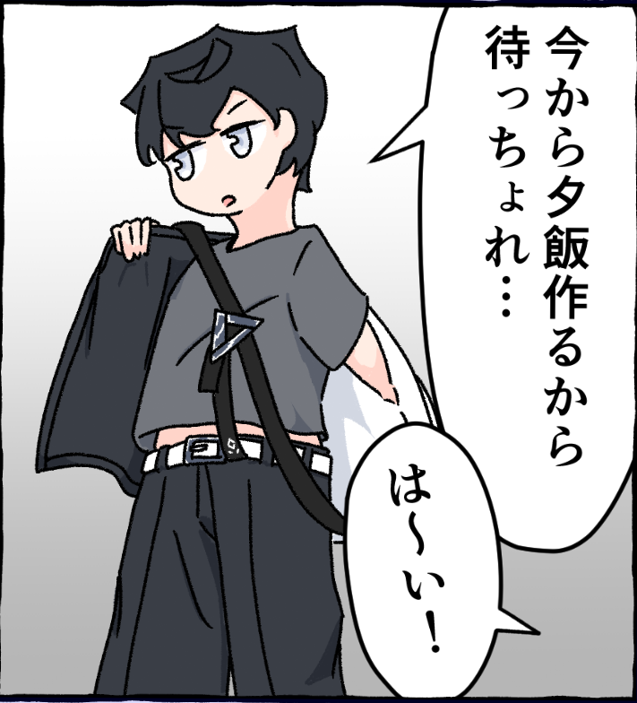 音惚-Otoboke tweet media