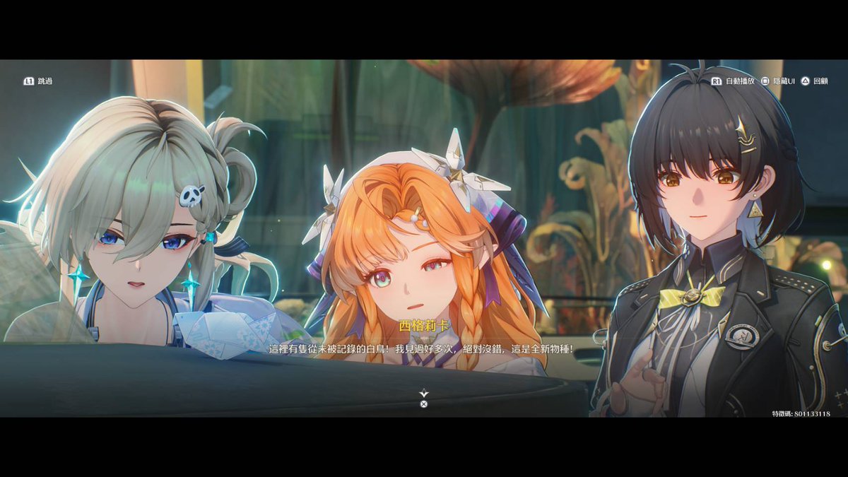 🌔影月🌖ANGEL生研究萬物個人勢Vtuber🌜 tweet media