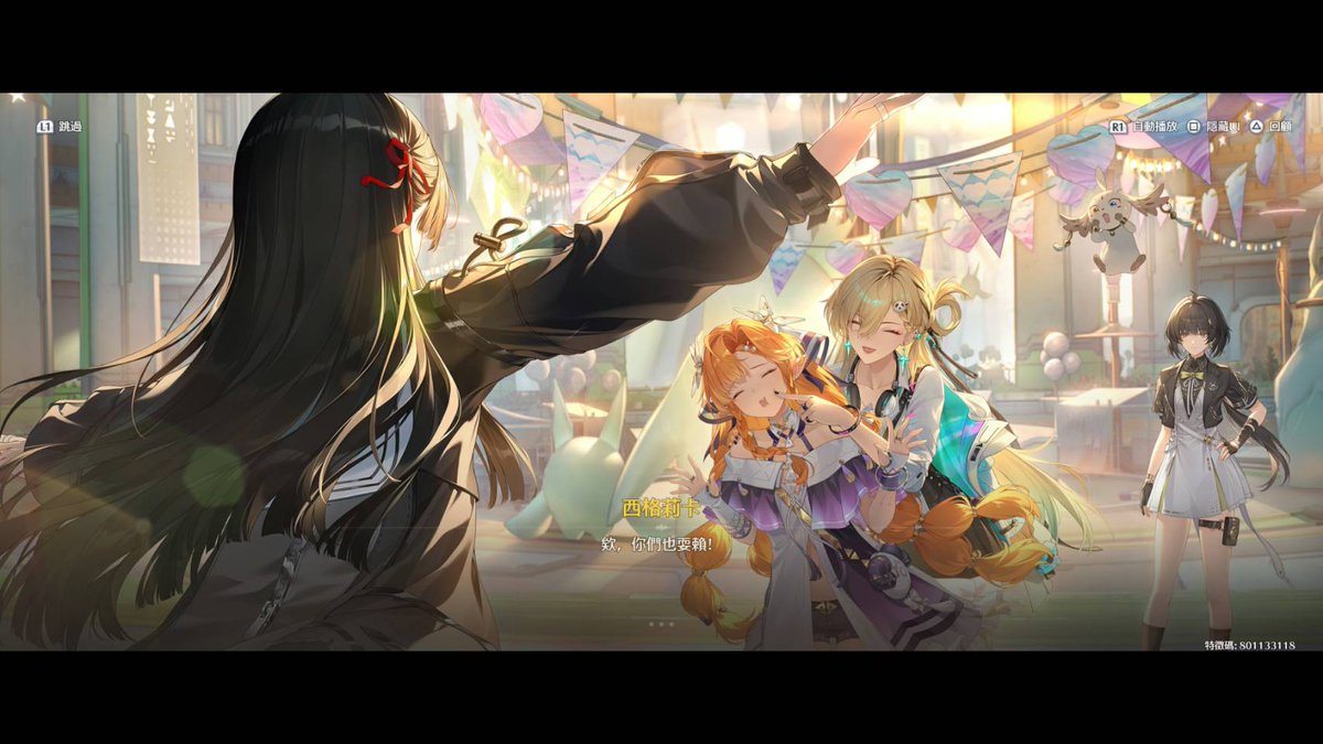 🌔影月🌖ANGEL生研究萬物個人勢Vtuber🌜 tweet media