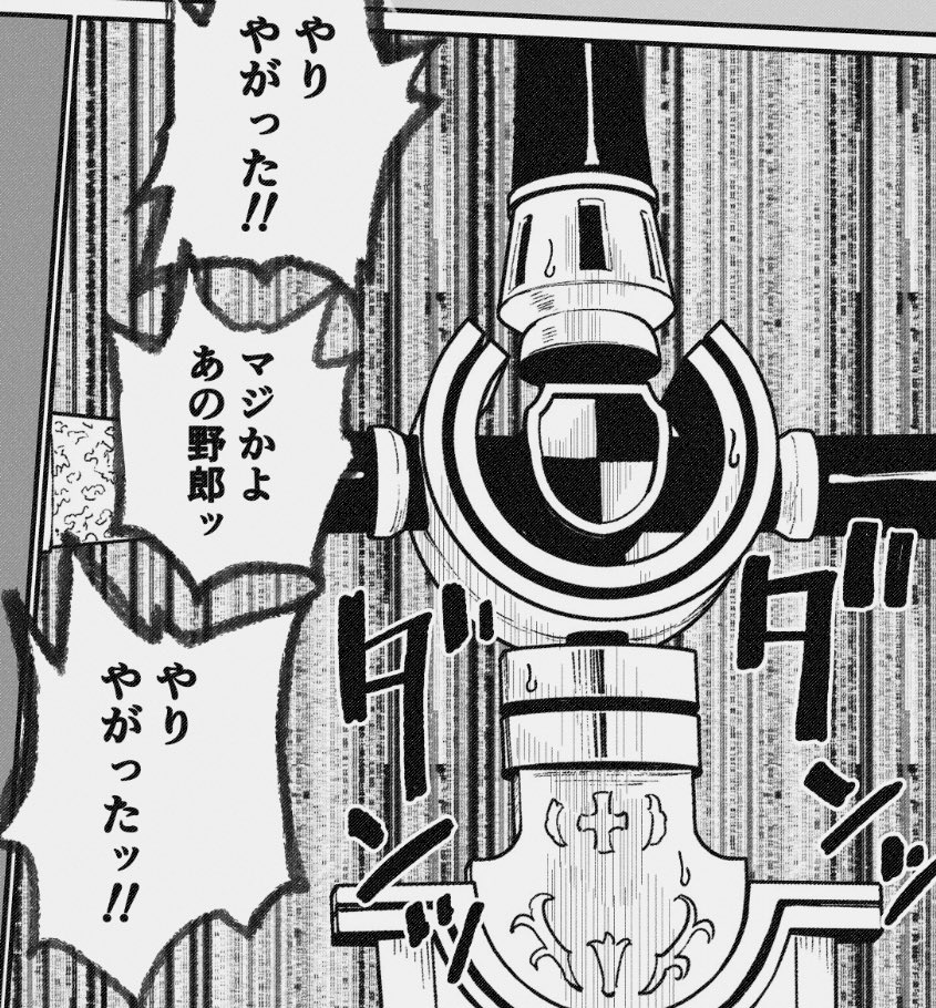 <a href="/kobayasidesuyo/">小林親弘</a>