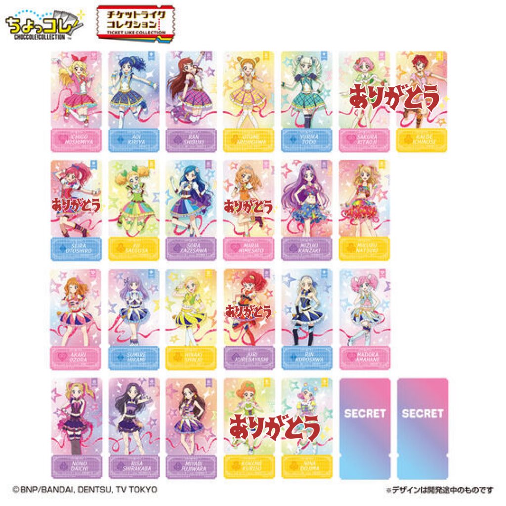 ゆちゃん tweet media