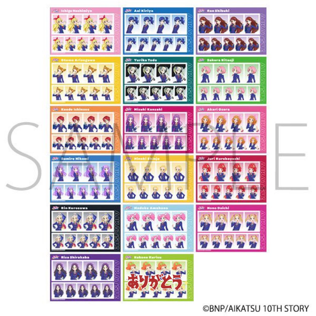 ゆちゃん tweet media