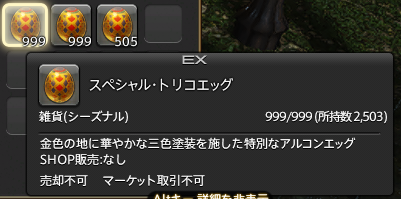 あしゅりー tweet media