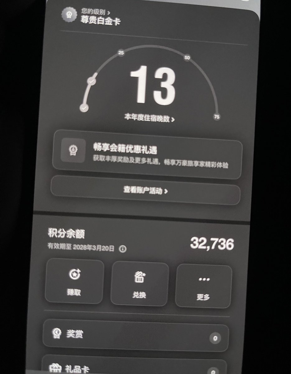 Bb tweet media