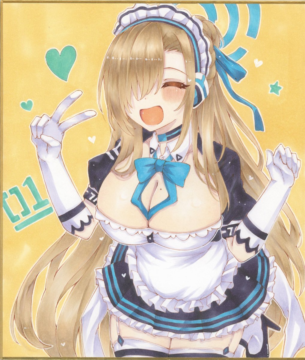 いちのせ5/16強謙No.31 tweet media