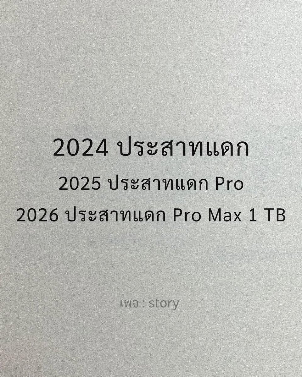 เข่ออี้มา 可以吗 tweet media