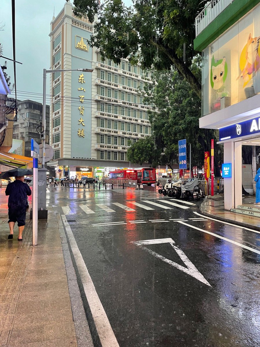 Rajyes Shing tweet media