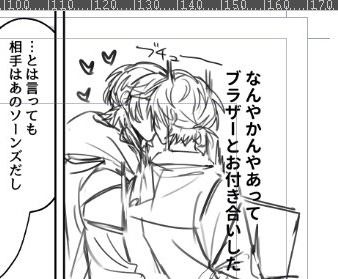 �縺ｮ縺 tweet media