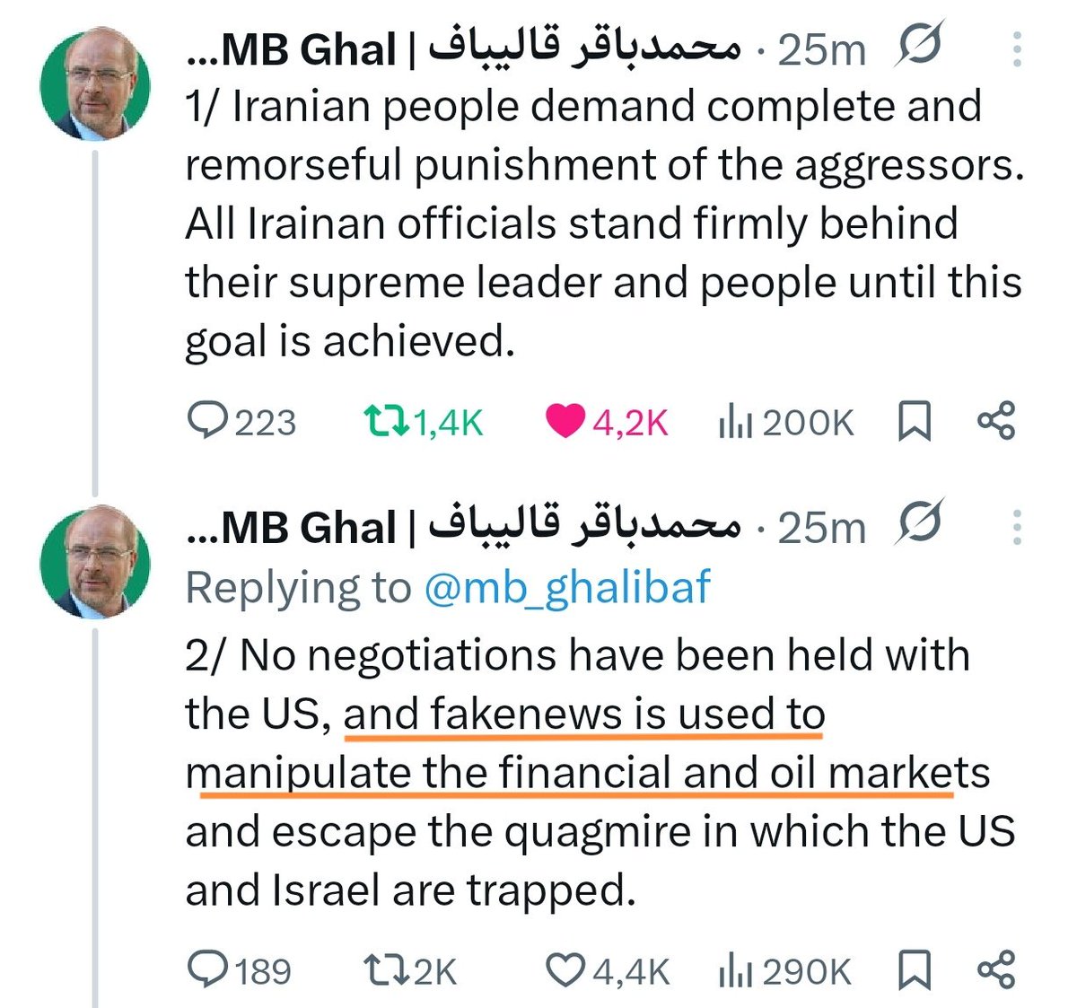 Thuso™ 🇿🇦🇿🇦🇿🇦 tweet media