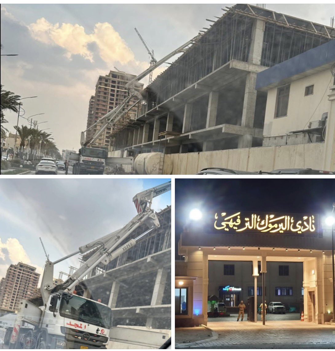 قدس السامرائي tweet media