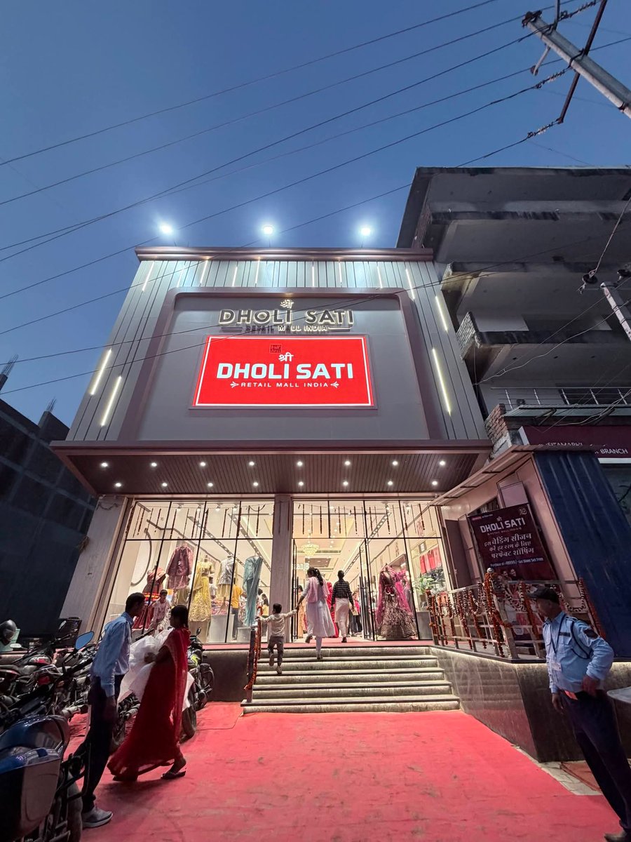 Sitamarhi tweet media