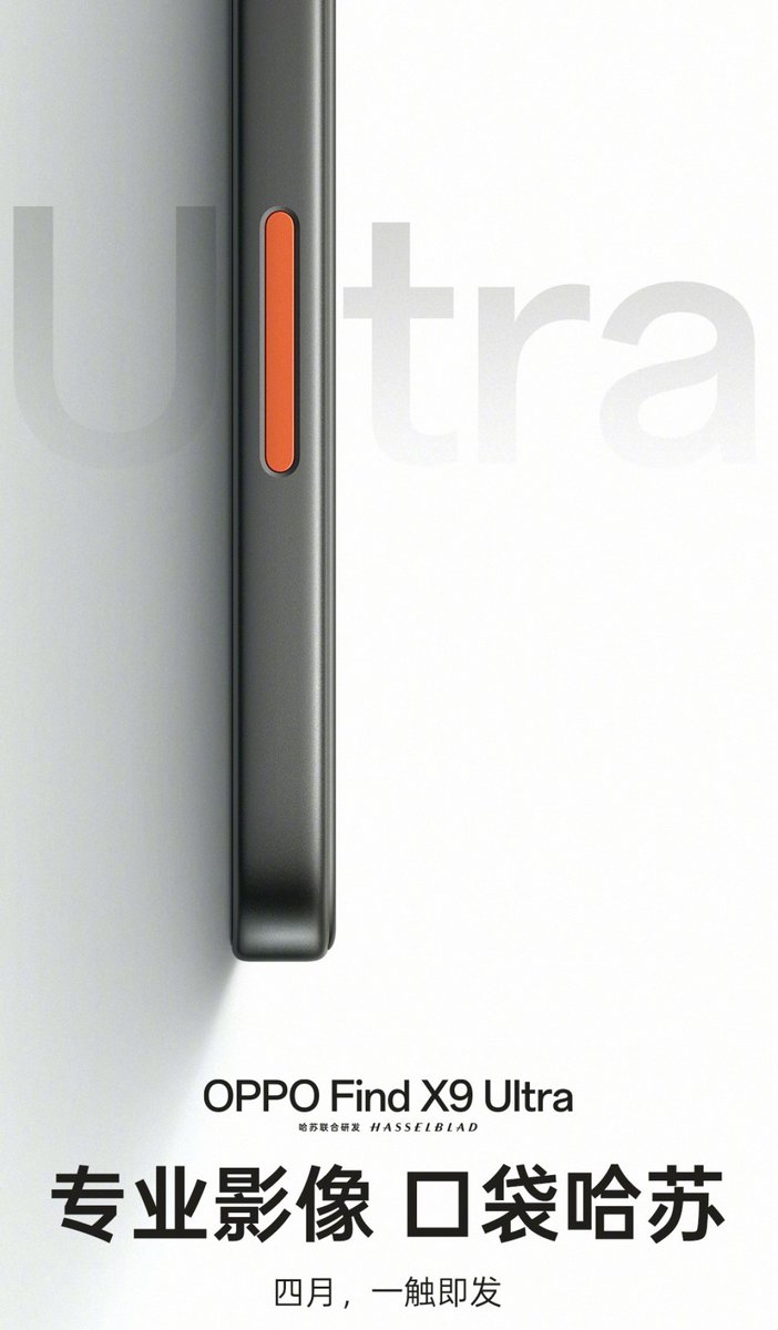 صالح النمر 📱 SaLeH ALNEMER tweet media