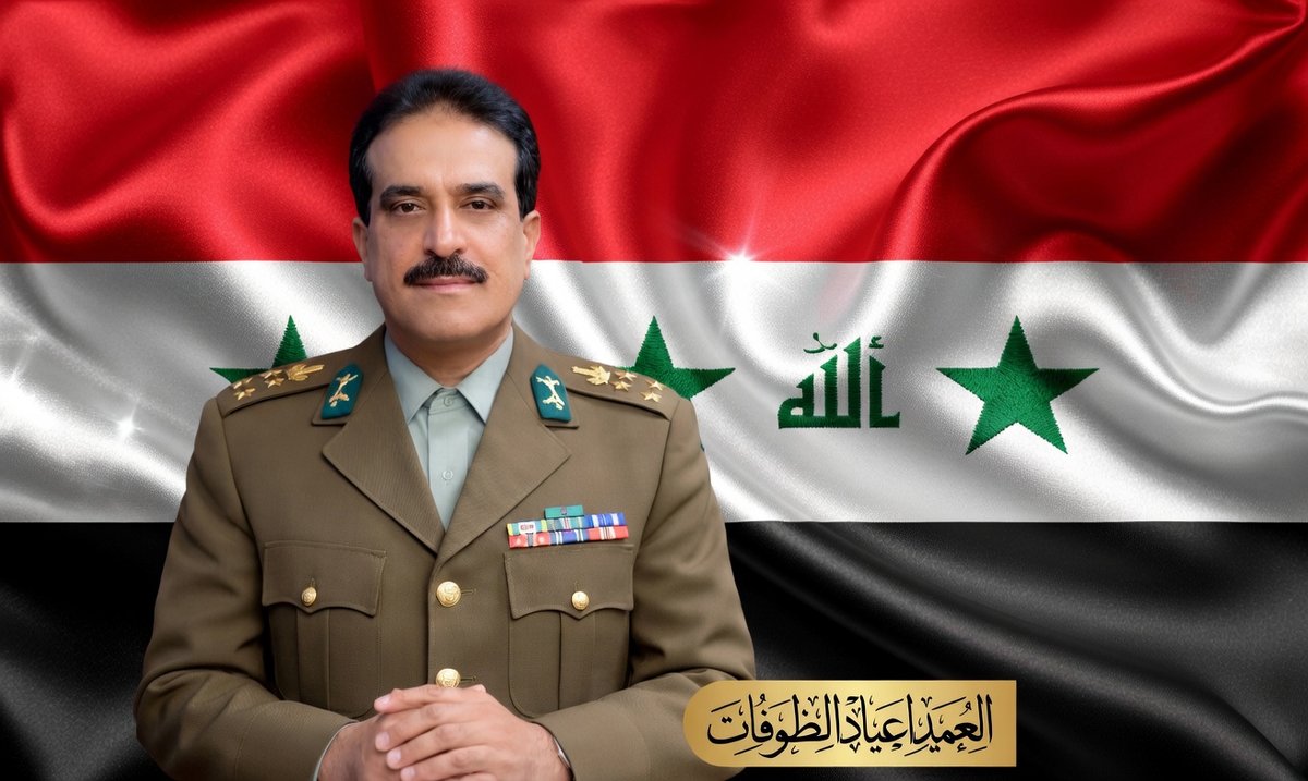 د.راضي العرضحالجي-Radhy6 tweet media