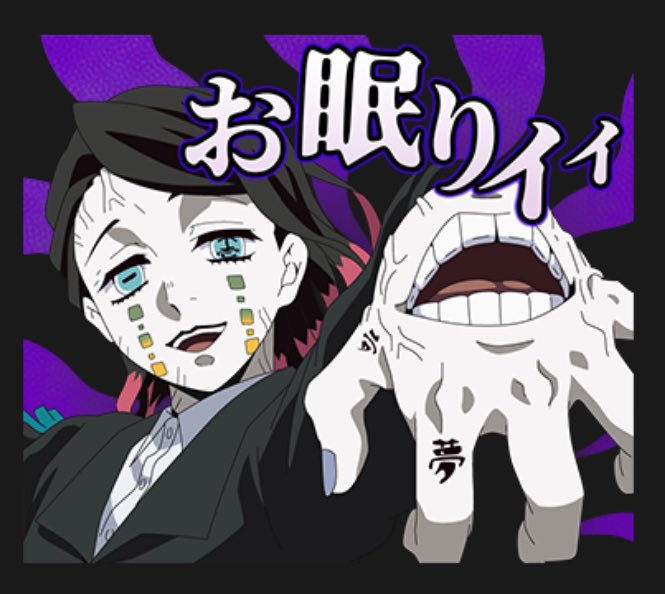 ぎんちゃん・ジュビサポ（プロジェクトつながる） tweet media