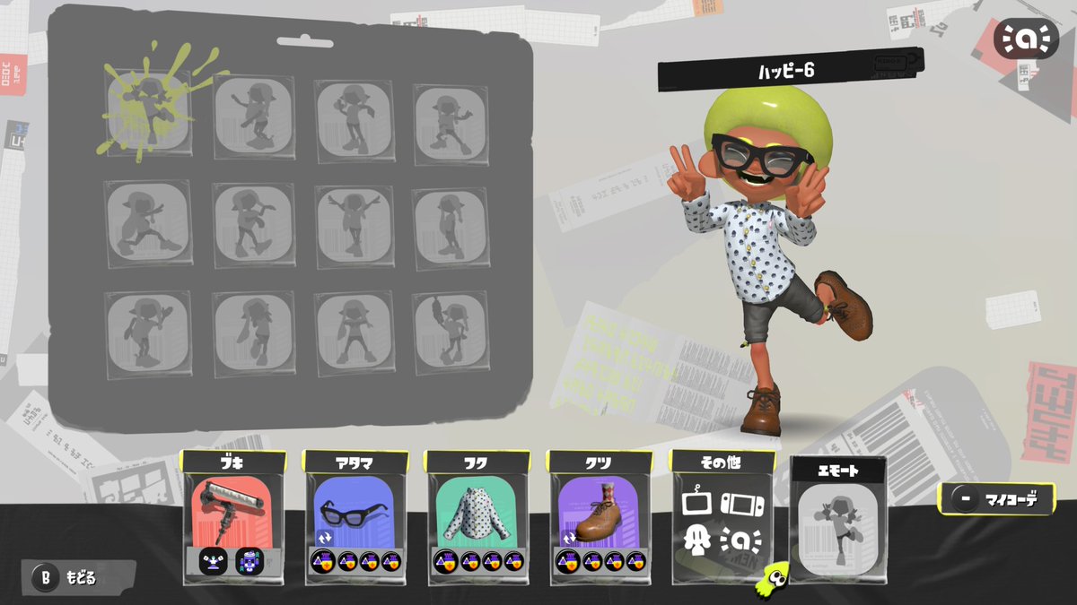 ろんろん tweet media