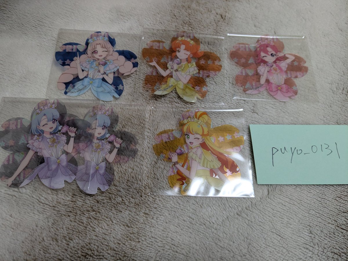 ぷよ@リトリン必読 tweet media