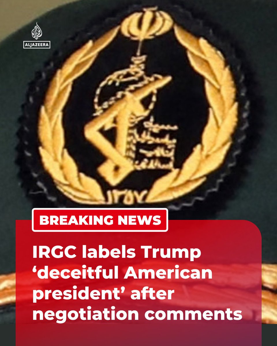 Al Jazeera English tweet media