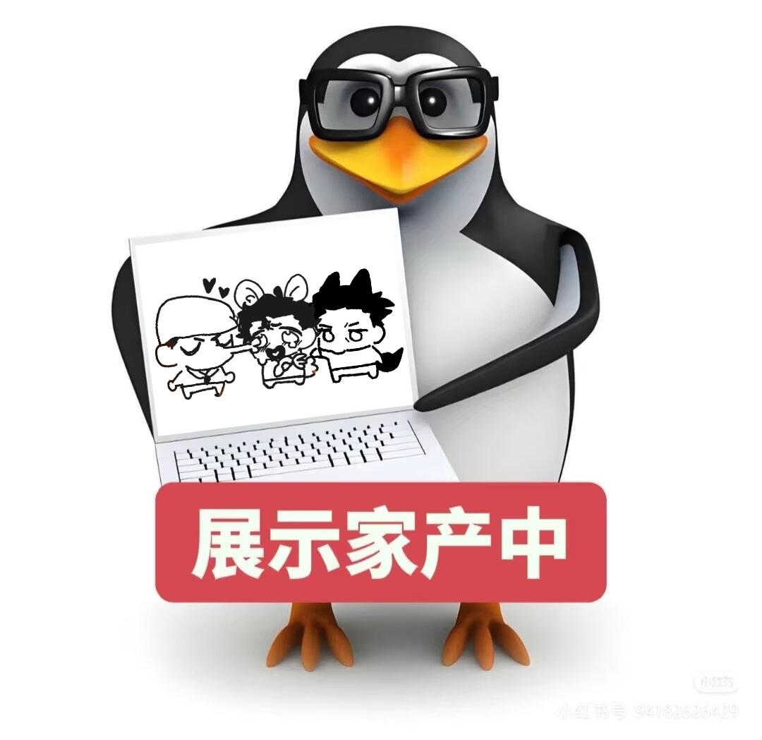 外星水族箱 tweet media