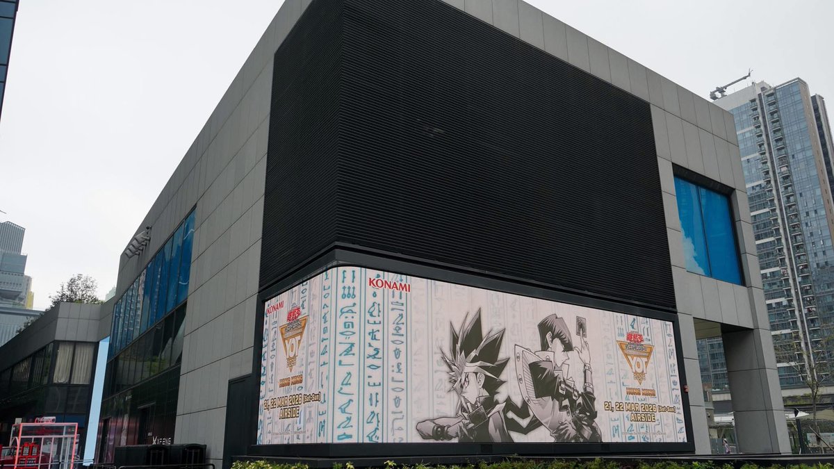 壊れた幻想YGO tweet media