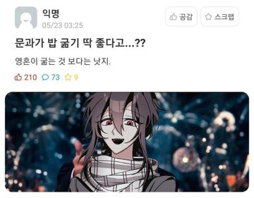 피쨩 (@piccccchan) on Twitter photo 