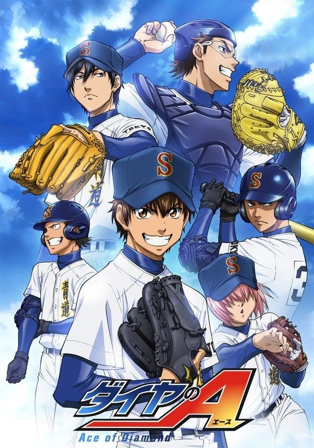 ANIME FESS tweet media