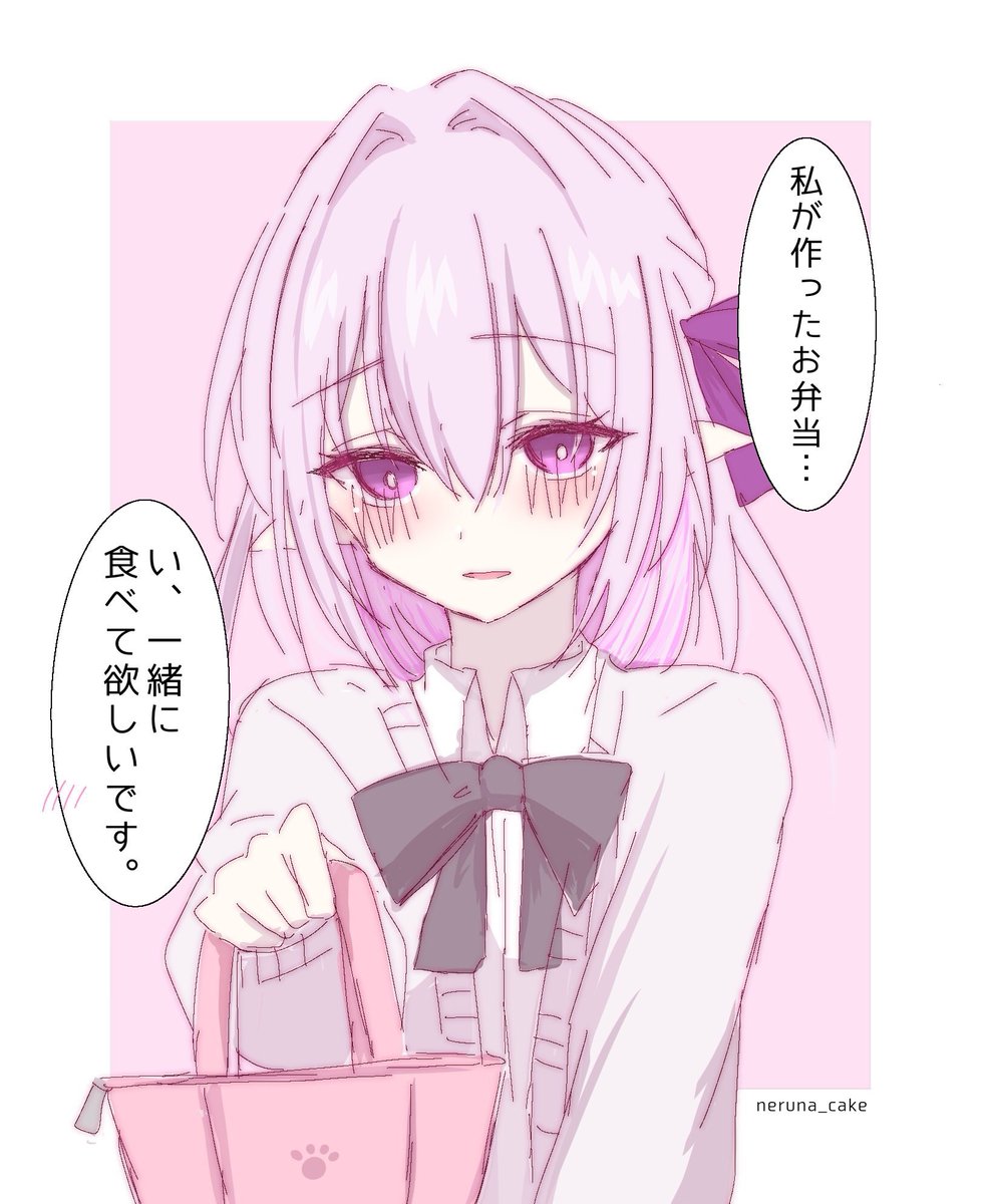 寝るな🍰 tweet media