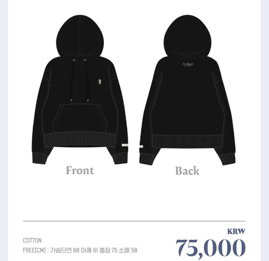 🌿원별✨️ tweet media