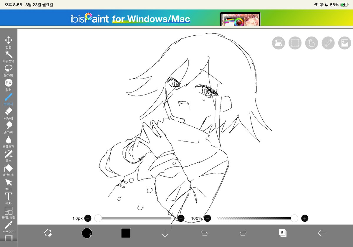 𑵐𑵘 tweet media