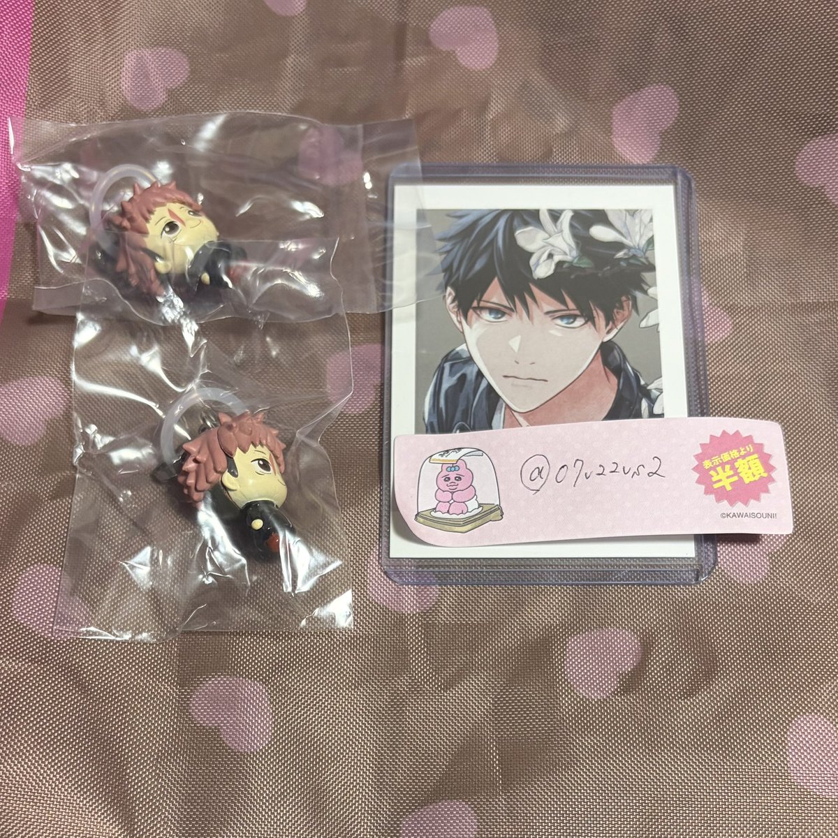 megu...👼🏻🧸 tweet media