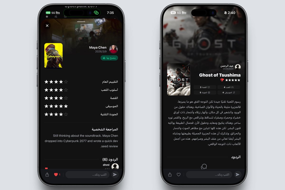 عبد الرحمَن tweet media