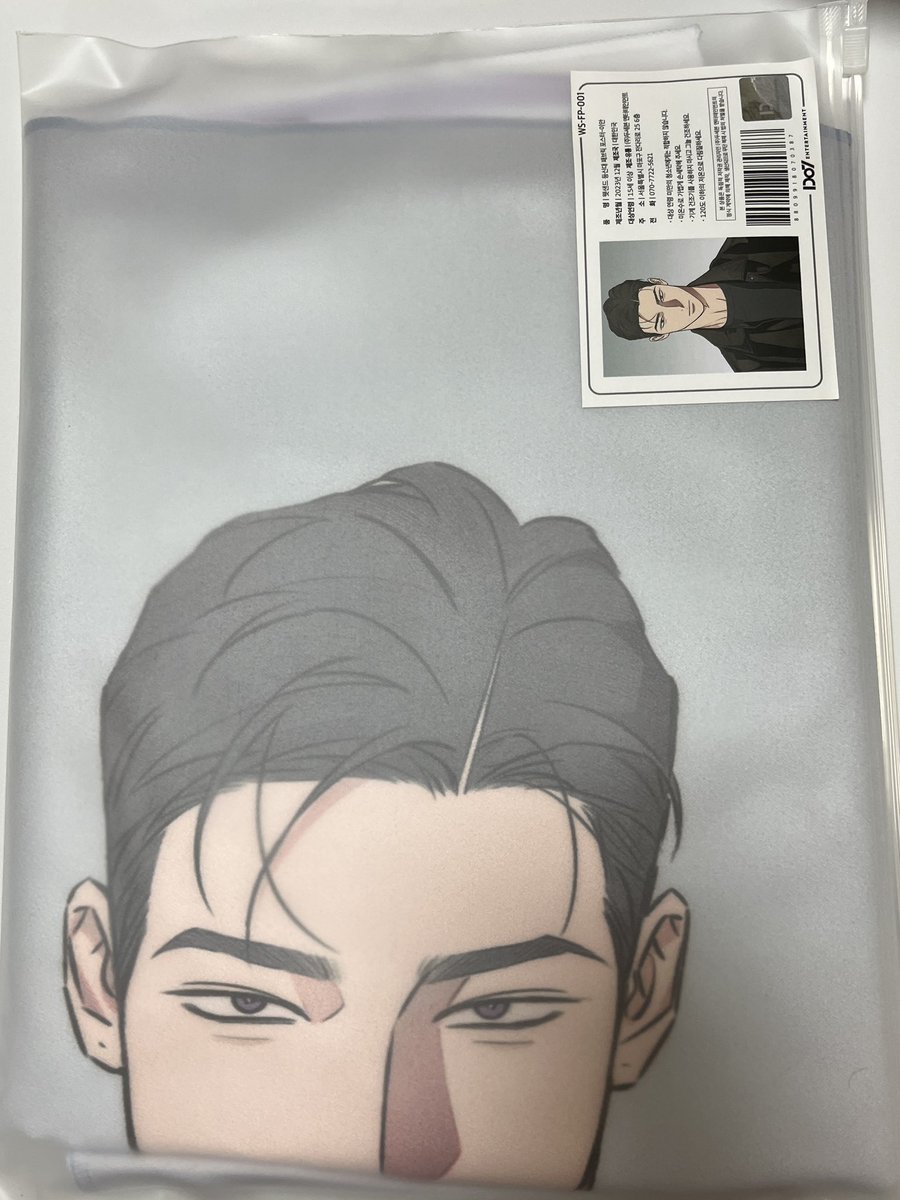 ʕ̢ · ˕ ·ོ ོɁ̡🤎🍫 tweet media