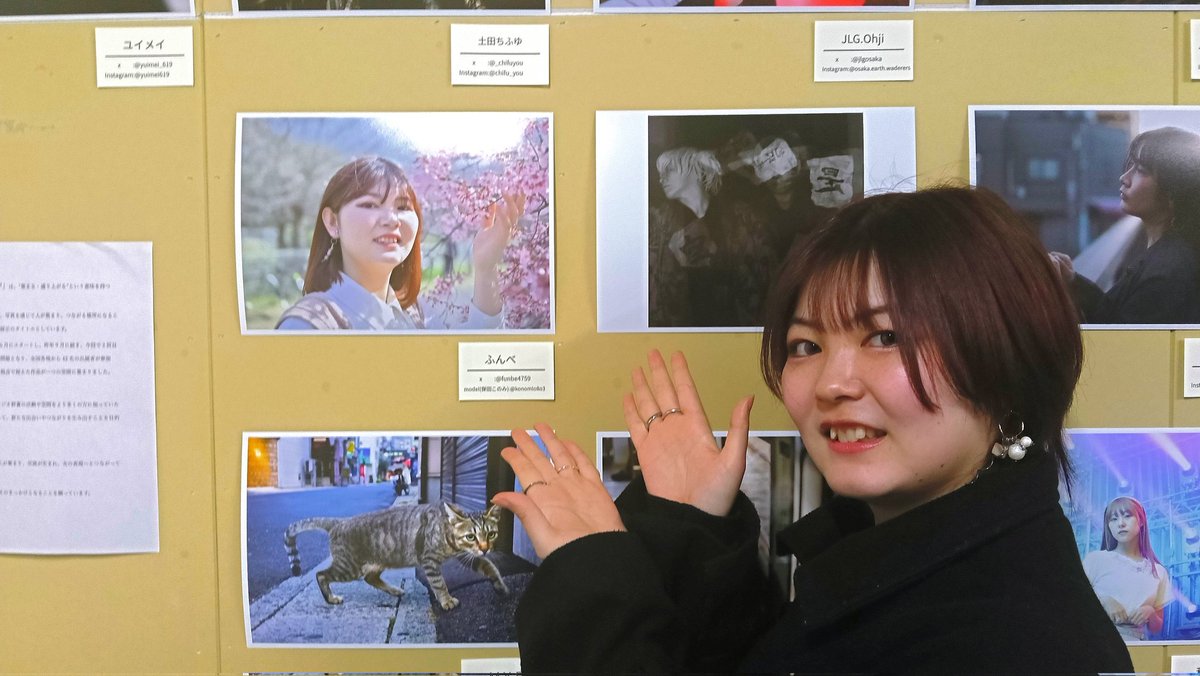 ふんニャンᓚᘏᗢ(ふんべ) tweet media