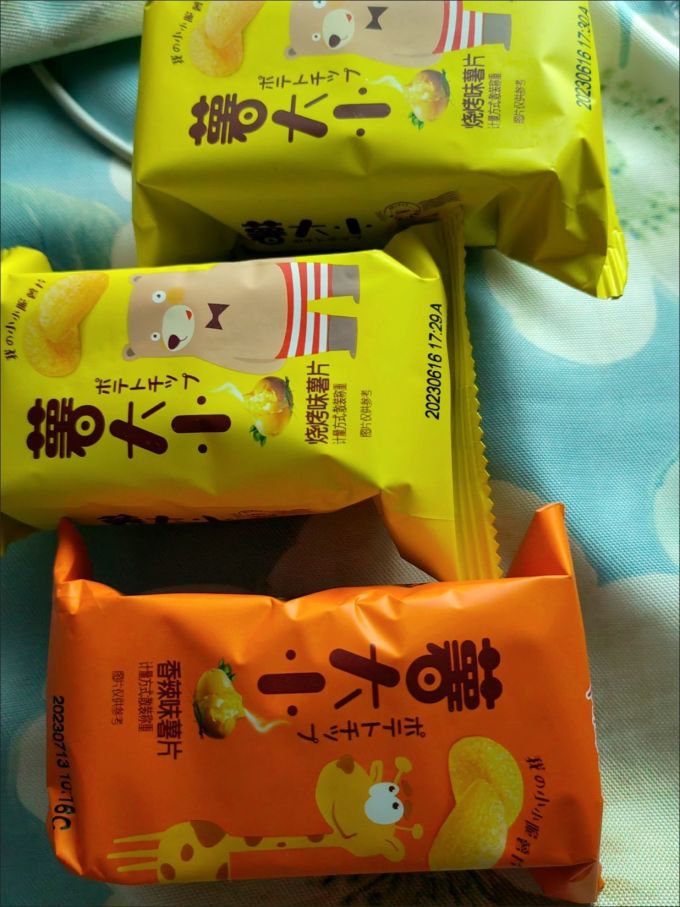 hamdaoui abdessamad tweet media